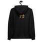 Stykish (dtg) Unisex Hoodie